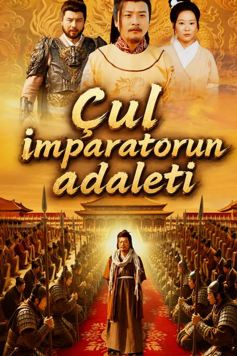 The Beggar Emperor poster