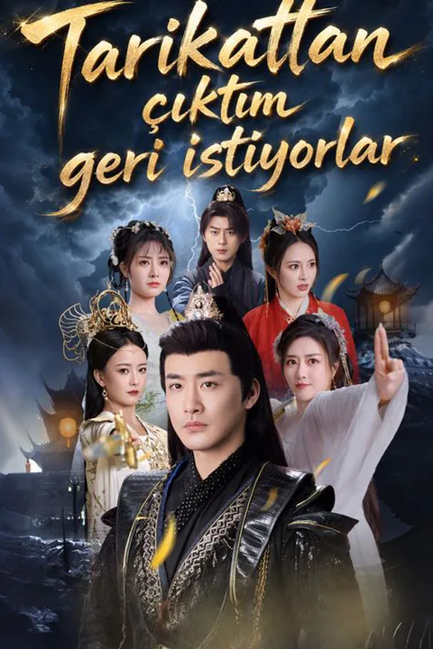 The Betrayed Disciple's Rise poster