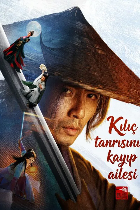 The Betrayed Sword God Returns poster