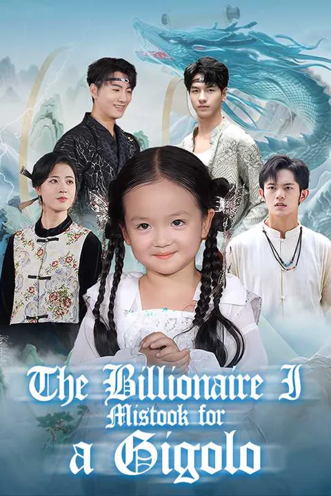 The Billionaire I Mistook for a Gigolo poster