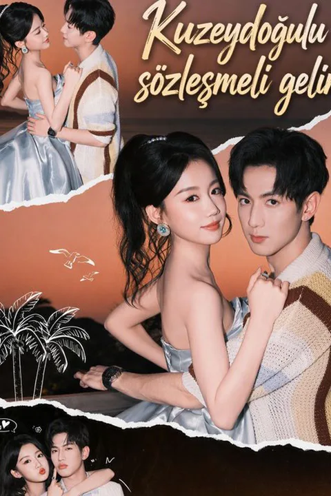 The Billionaire's Unruly Bride poster