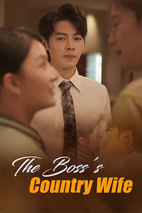 The Boss's Country Wife poster