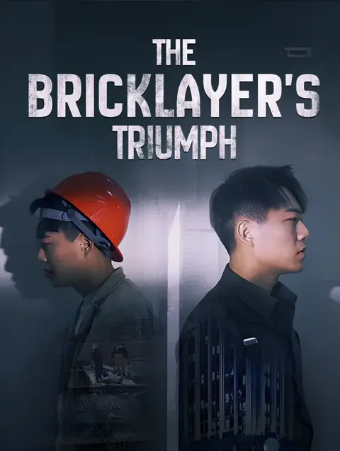 The Bricklayer's Triumph poster