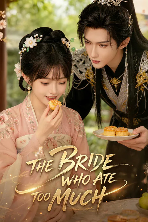 The Bride Who Ate Too Much poster