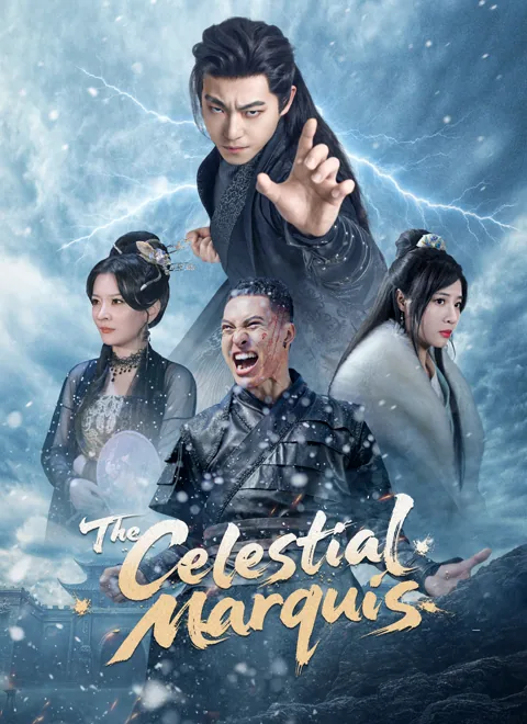 The Celestial Marquis poster