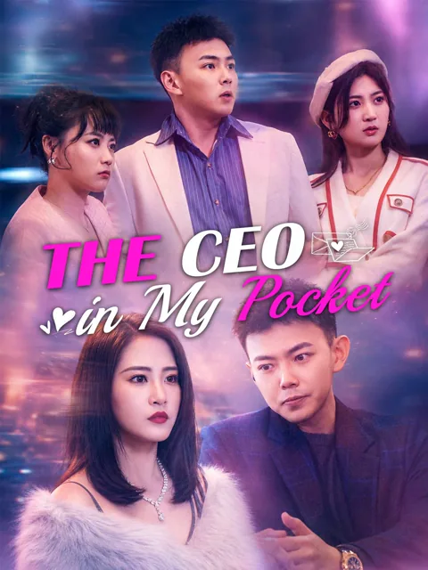 The CEO in My Pocket poster