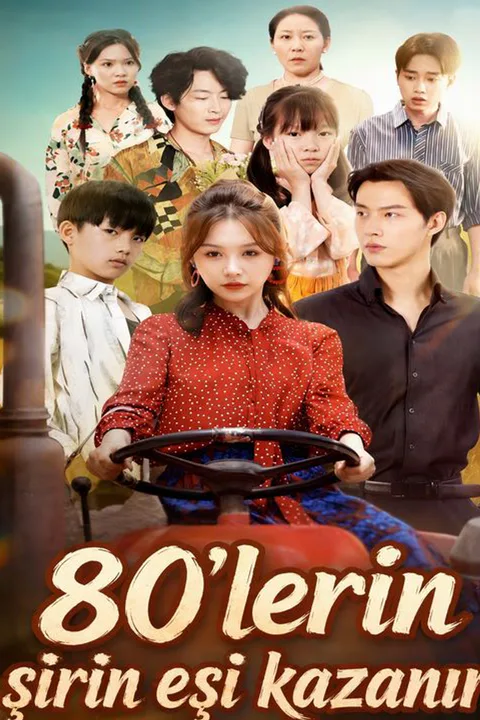 The CEO's Comeback Wife poster