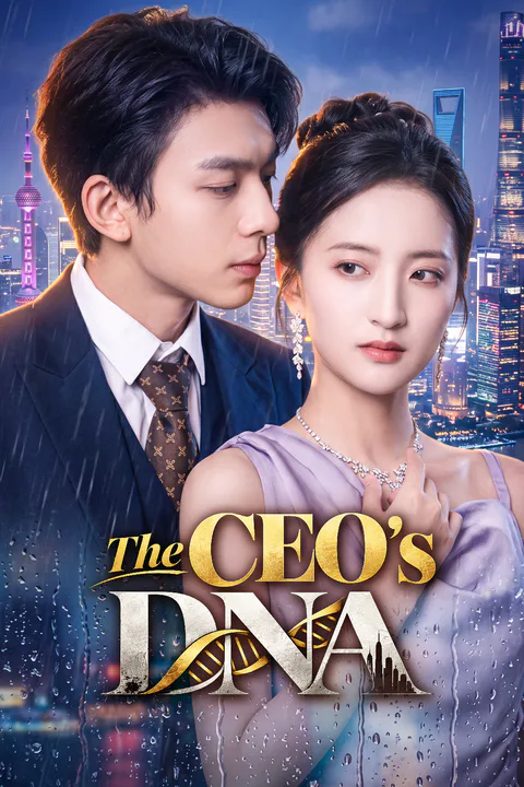 The CEO's DNA poster