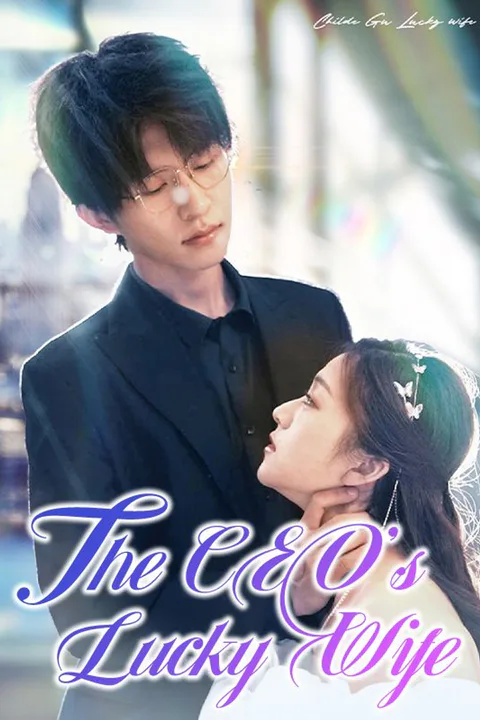 The CEO’s Lucky Wife poster