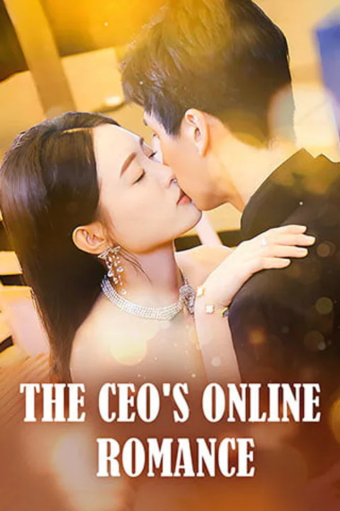 The CEO's Online Romance poster