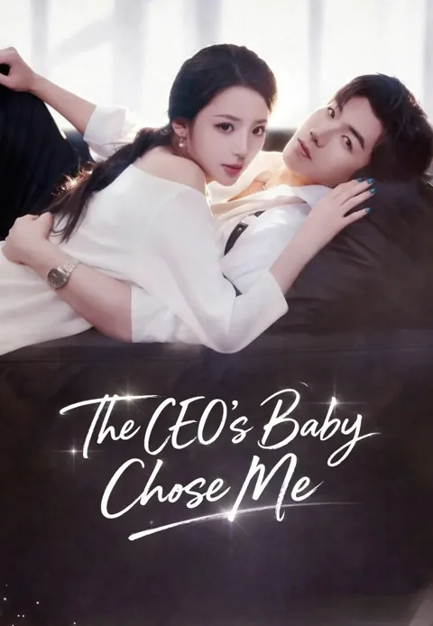 The CEO’s Baby Chose Me poster