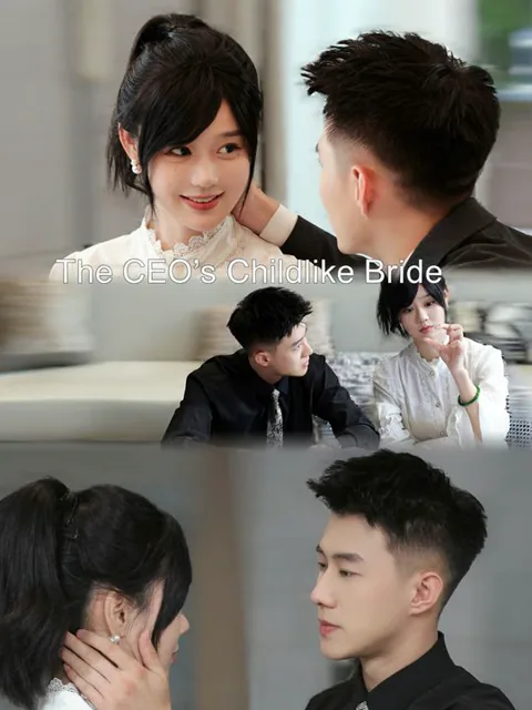 The CEO's Childlike Bride poster