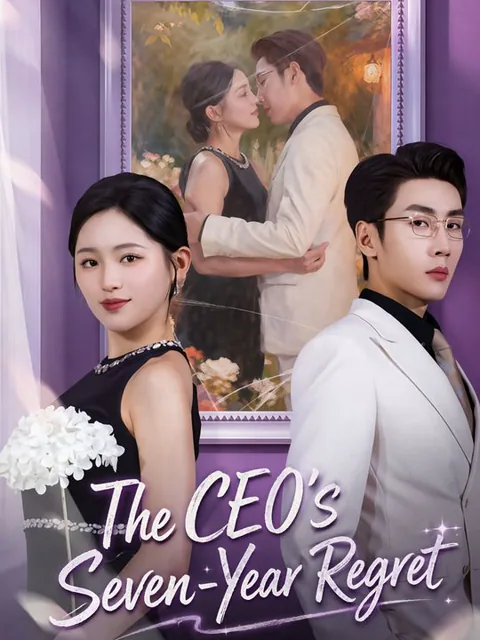 The CEO's Seven-Year Regret poster