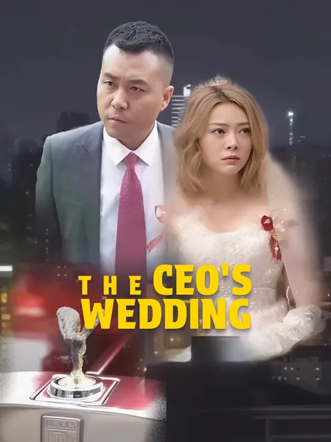 The CEO's Wedding poster
