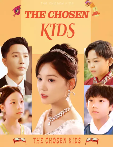 The Chosen Kids poster