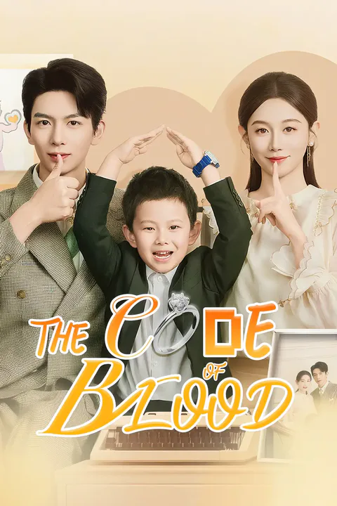 The Code of Blood poster