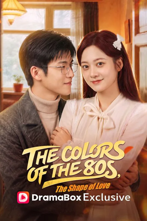The Colors of the '80s, The Shape of Love（DUBBED） poster