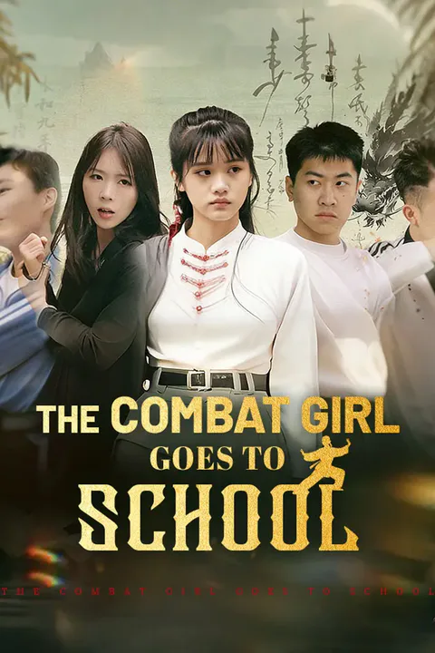The Combat Girl Goes To School poster