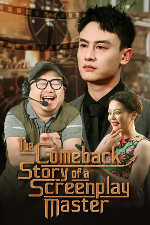 The Comeback Story of a Screenplay Master poster