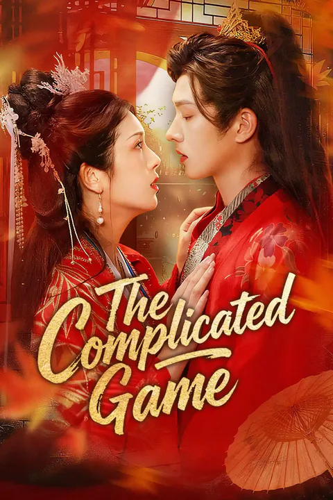 The Complicated Game poster