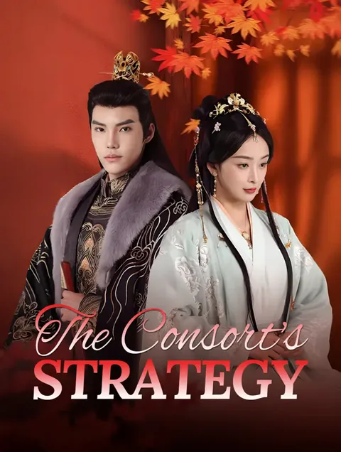 The Consort's Strategy poster