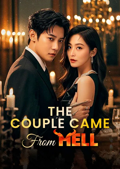 The Couple Came from Hell poster