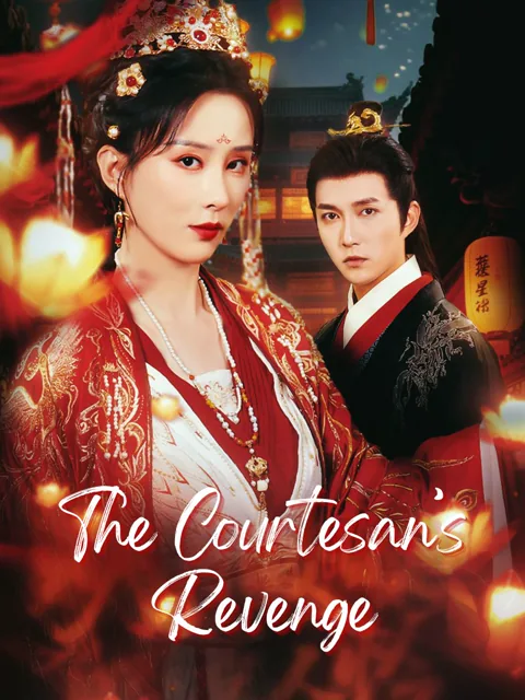 The Courtesan’s Revenge poster
