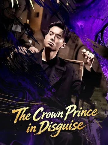 The Crown Prince in Disguise poster