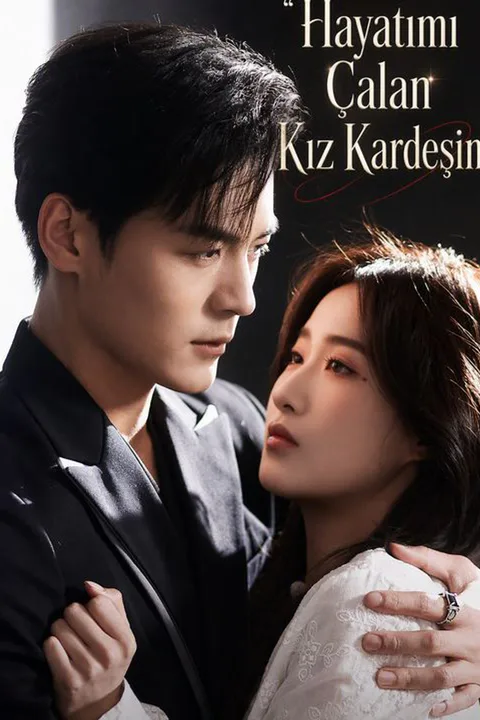 The Dead Heiress's Revenge poster