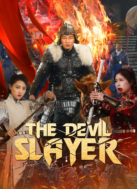 The Devil Slayer poster
