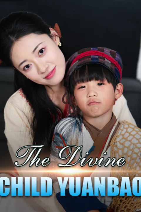The Divine Child Yuanbao poster
