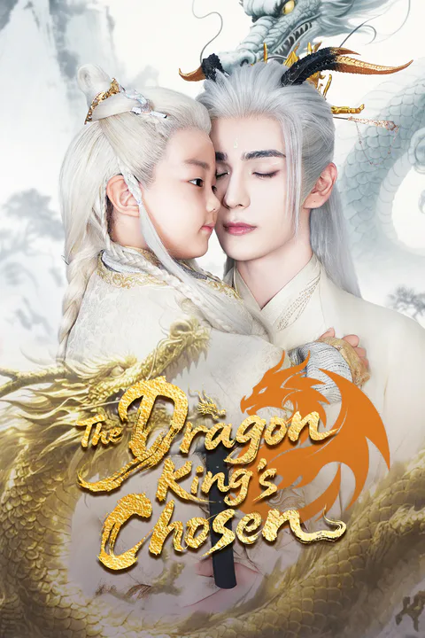 The Dragon King's Chosen poster
