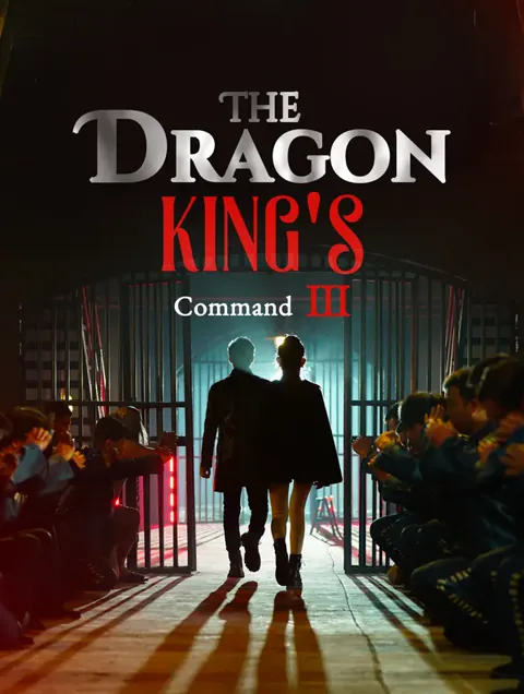 The Dragon King's Command Ⅲ poster