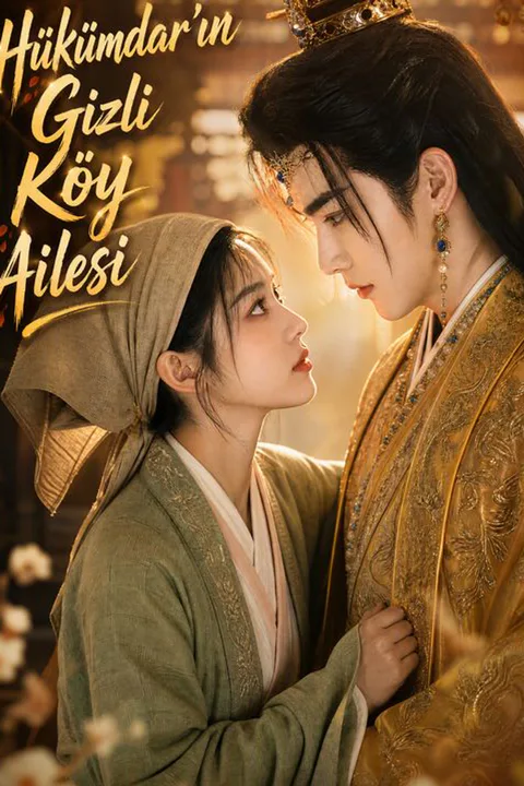 The Emperor's Forgotten Wife poster