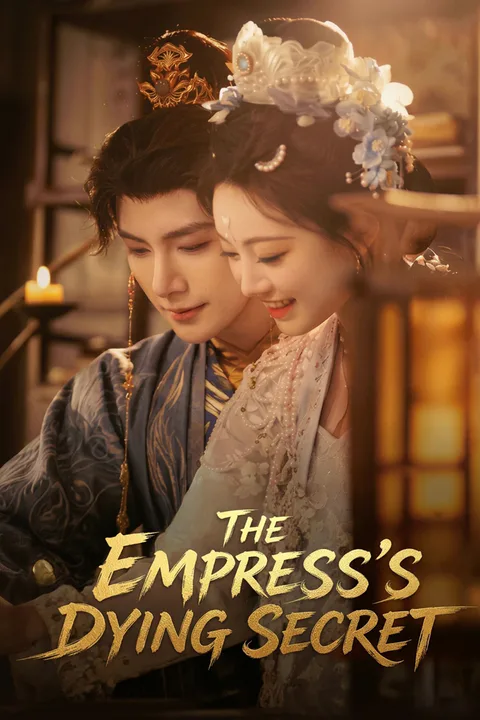 The Empress's Dying Secret poster