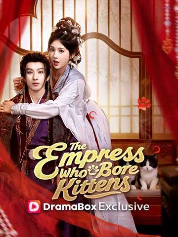 The Empress Who Bore Kittens(DUBBED) poster