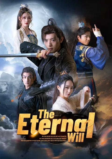 The Eternal Will poster
