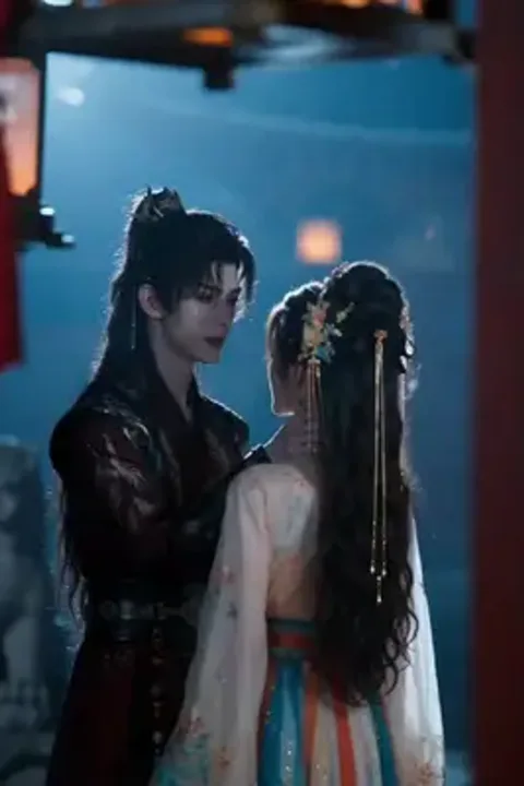 The Eunuch's Noble Bride poster