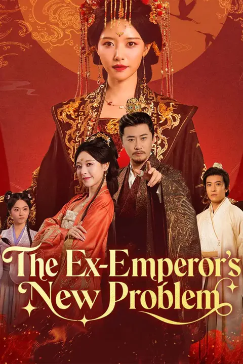 The Ex-Emperor's New Problem poster