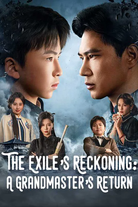 (Dubbed) The Exile's Reckoning: A Grandmaster's Return poster