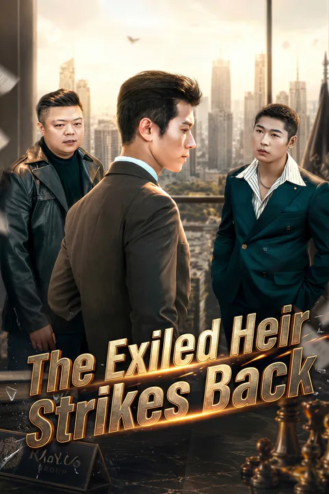 (Dubbed) The Exiled Heir Strikes Back poster