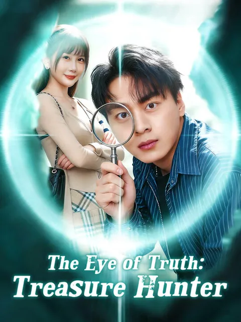 The Eye of Truth: Treasure Hunter poster