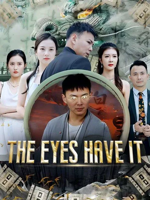 The Eyes Have It poster