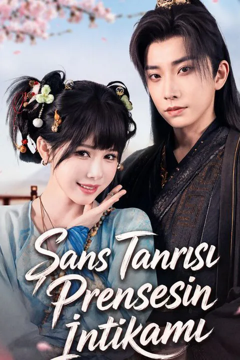 The Fake Heiress Is a Goddess poster