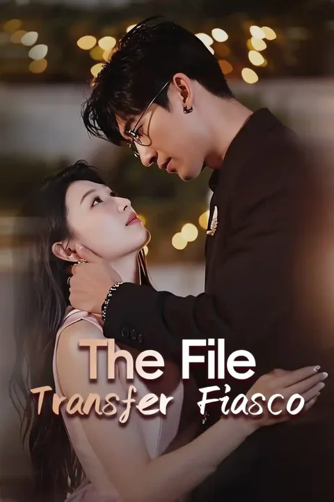 The File Transfer Fiasco poster
