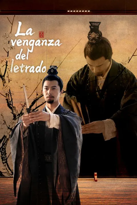 The First Litigator's Revenge poster