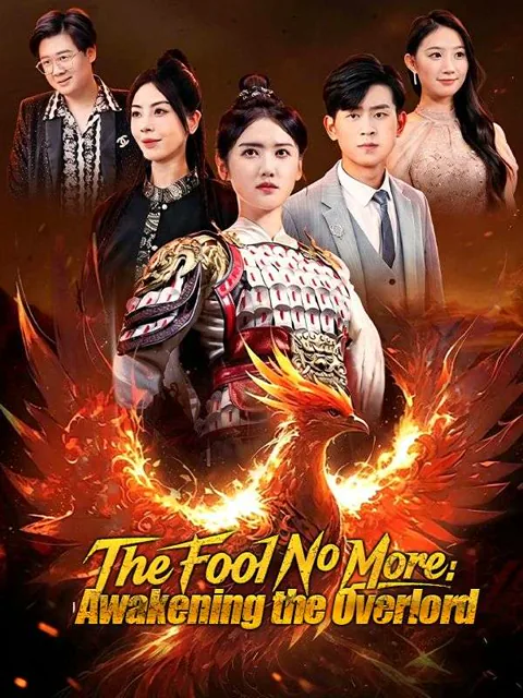 The Fool No More: Awakening the Overlord poster