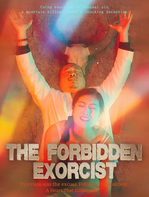 The Forbidden Exorcist poster
