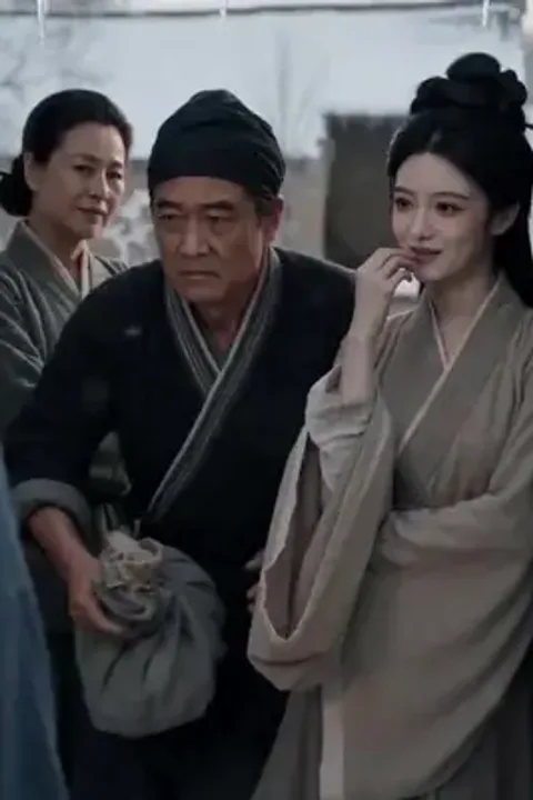The Fortune-Bringing Bride poster