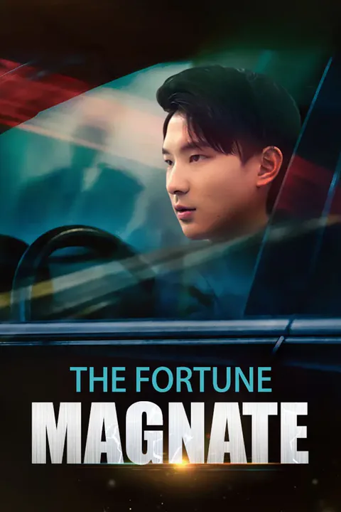 The Fortune Magnate poster